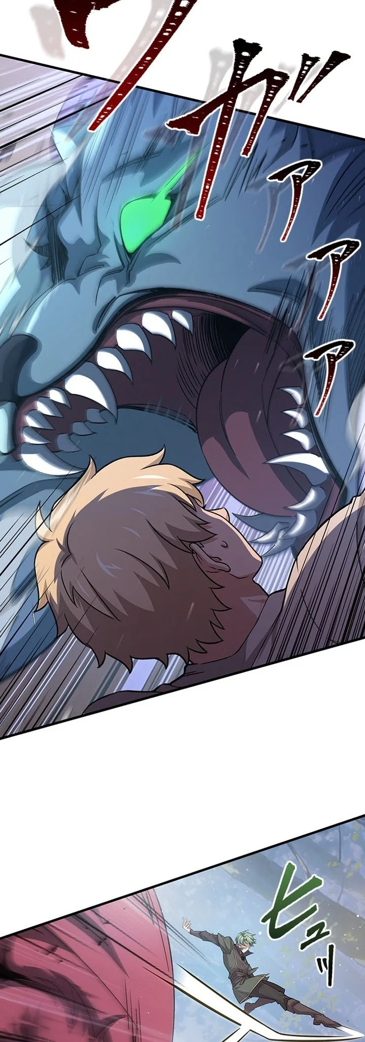 Supreme Academy Genius Chapter 104 Gambar 12