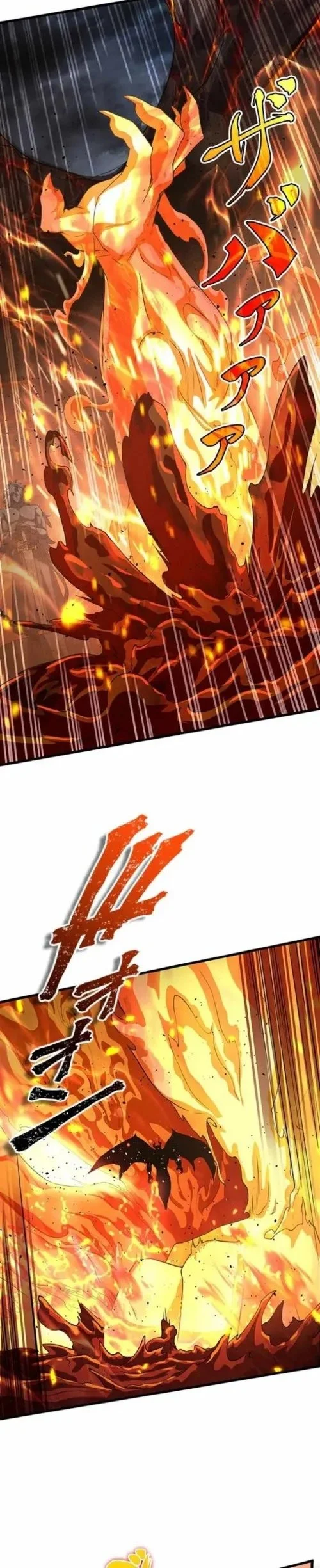 Supreme Academy Genius Chapter 33 Gambar 6