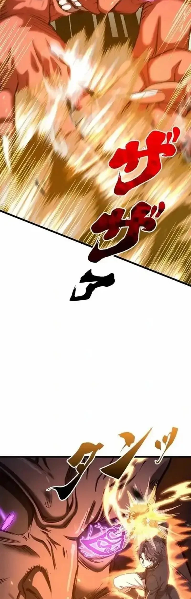 Supreme Academy Genius Chapter 4 Gambar 18