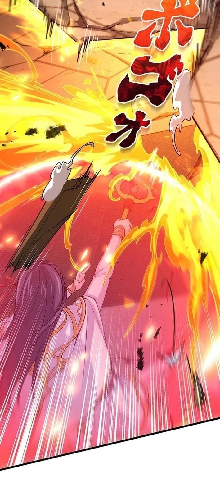 Supreme Academy Genius Chapter 62 Gambar 16
