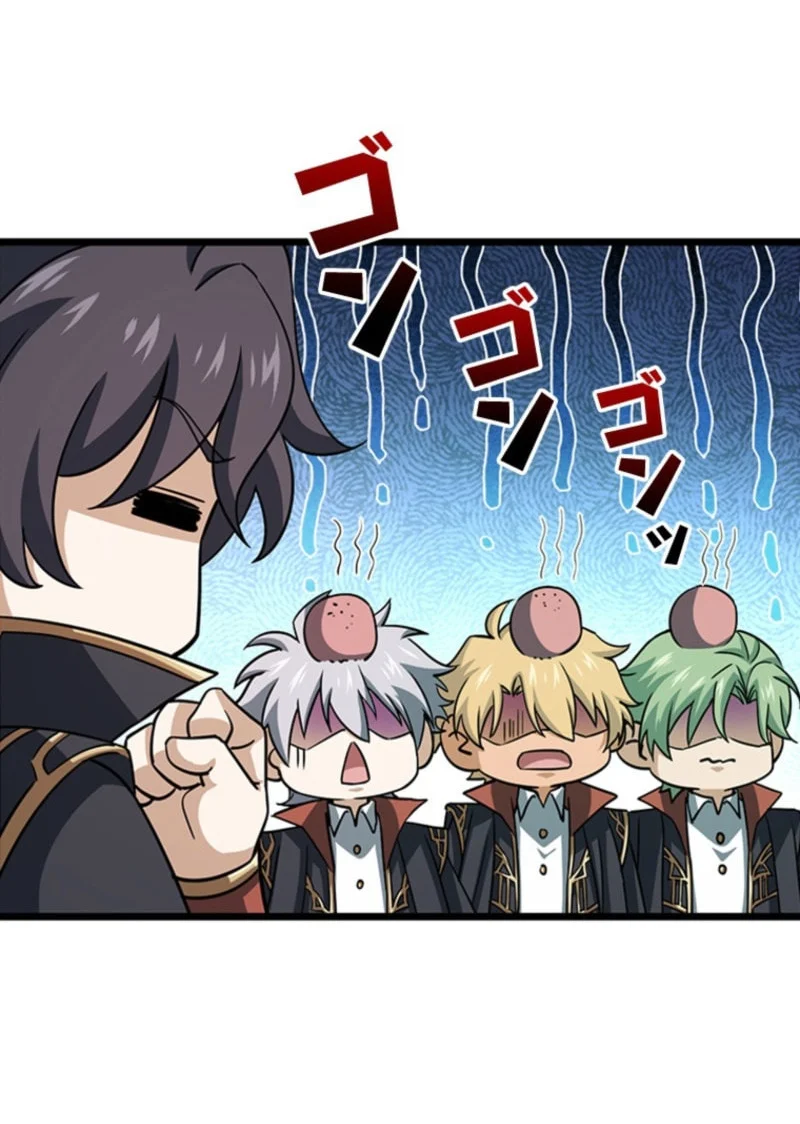 Supreme Academy Genius Chapter 65 Gambar 10