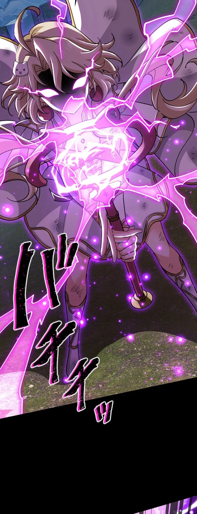 Supreme Academy Genius Chapter 68 Gambar 14