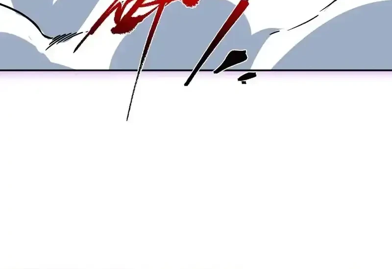 Supreme Curse Master Chapter 46 Gambar 10
