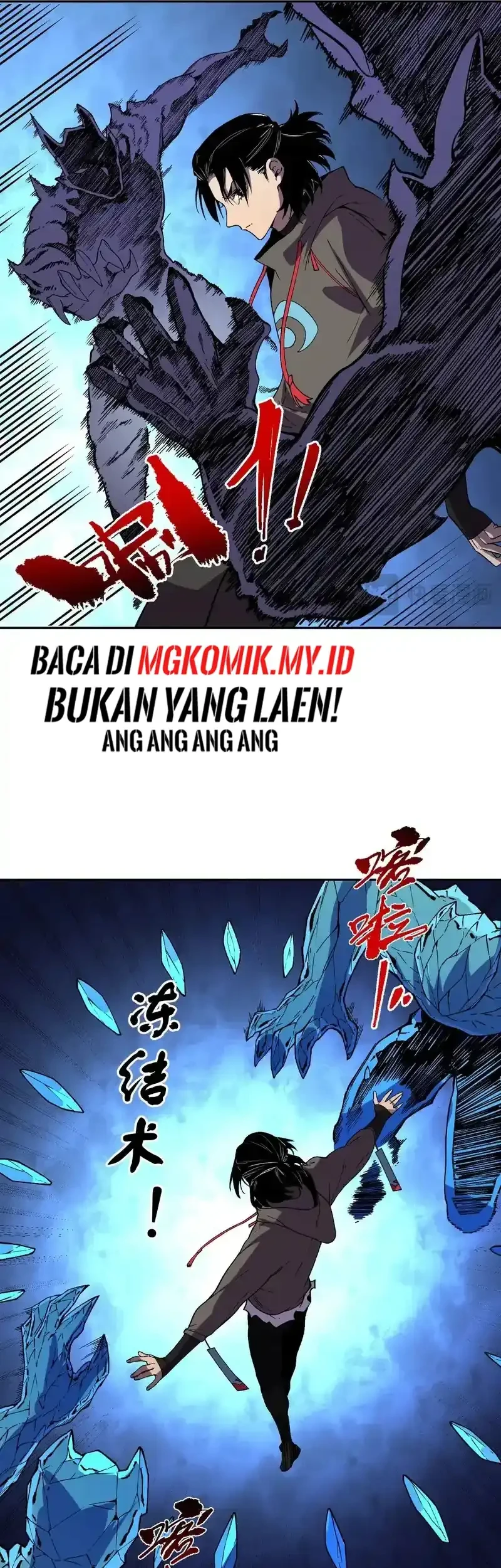 Supreme Curse Master Chapter 46 Gambar 11