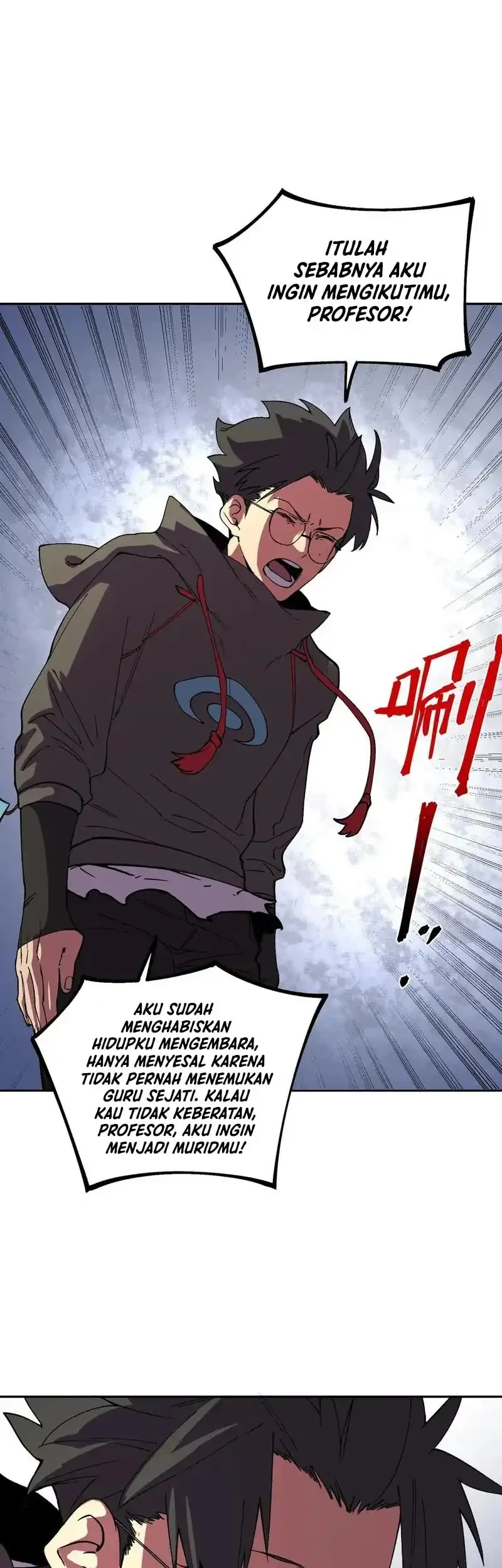 Supreme Curse Master Chapter 59 Gambar 12