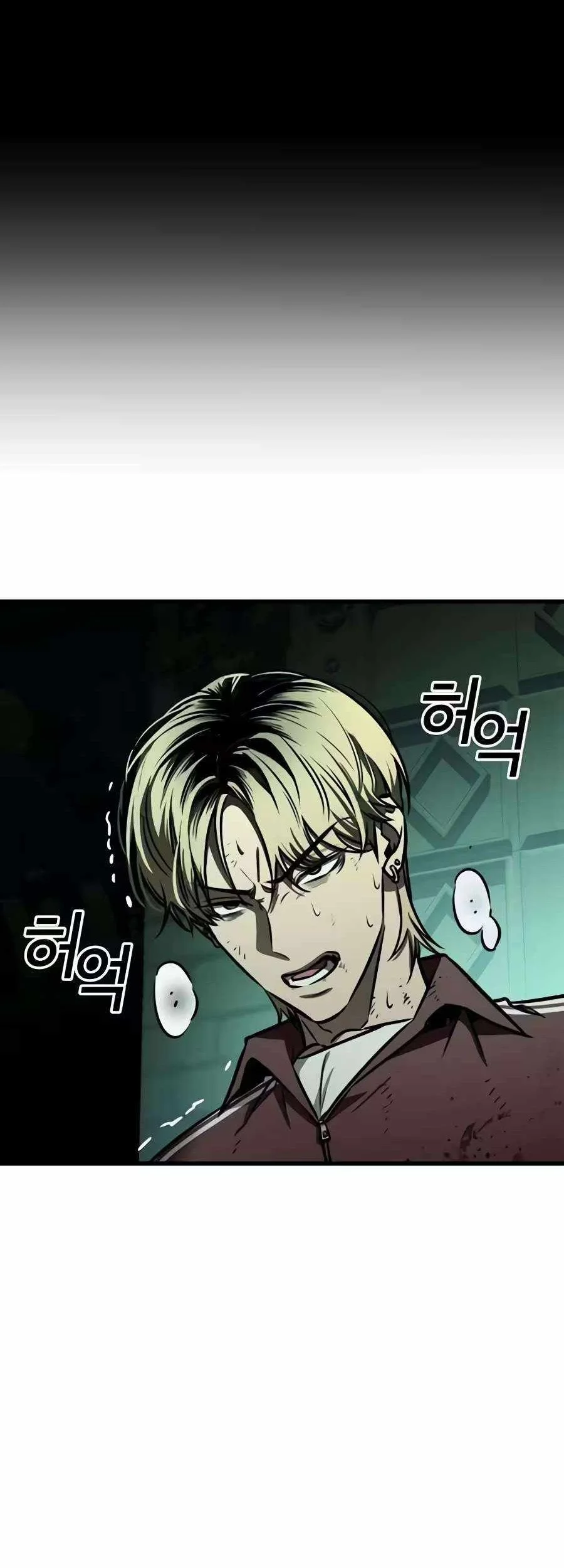 Survival Supremacy Chapter 15 Gambar 30