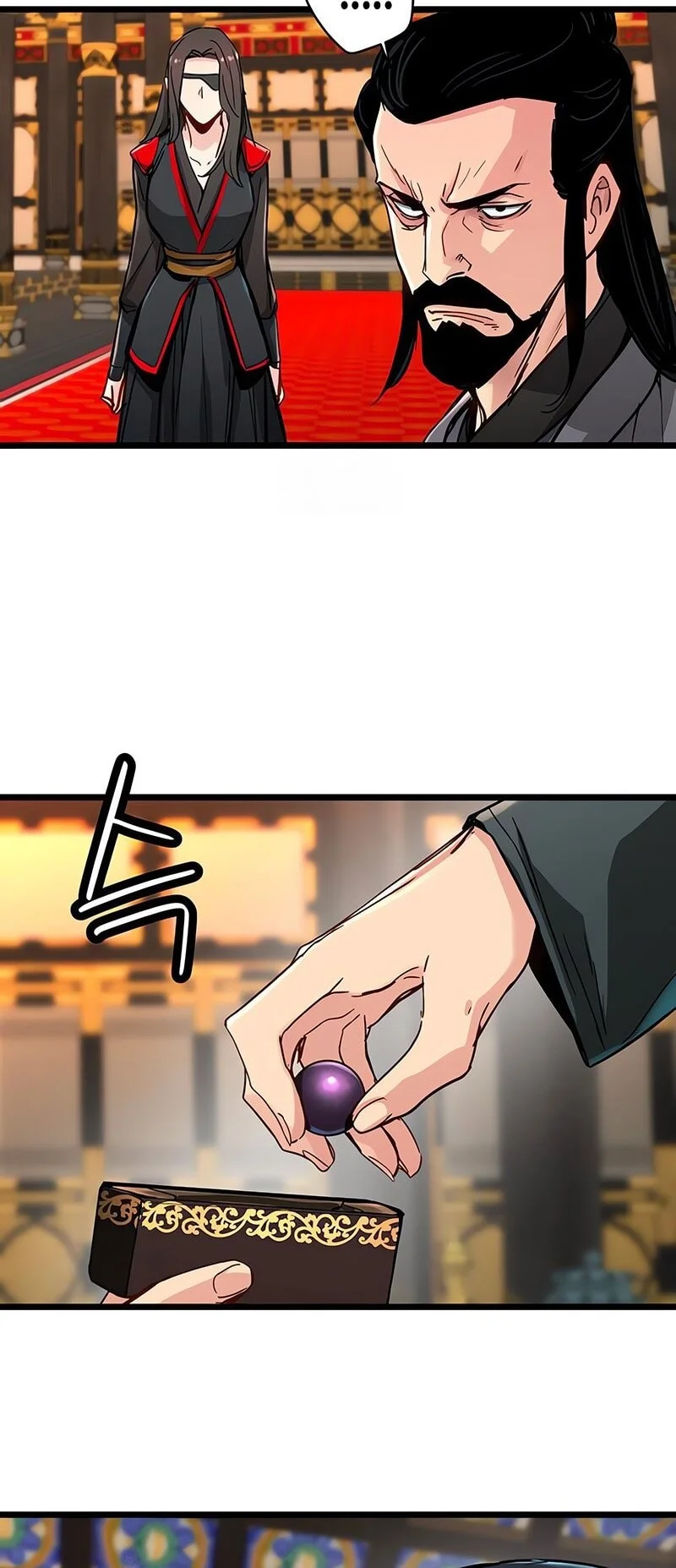 Surviving as a Genius on Borrowed Time Chapter 73 Gambar 13
