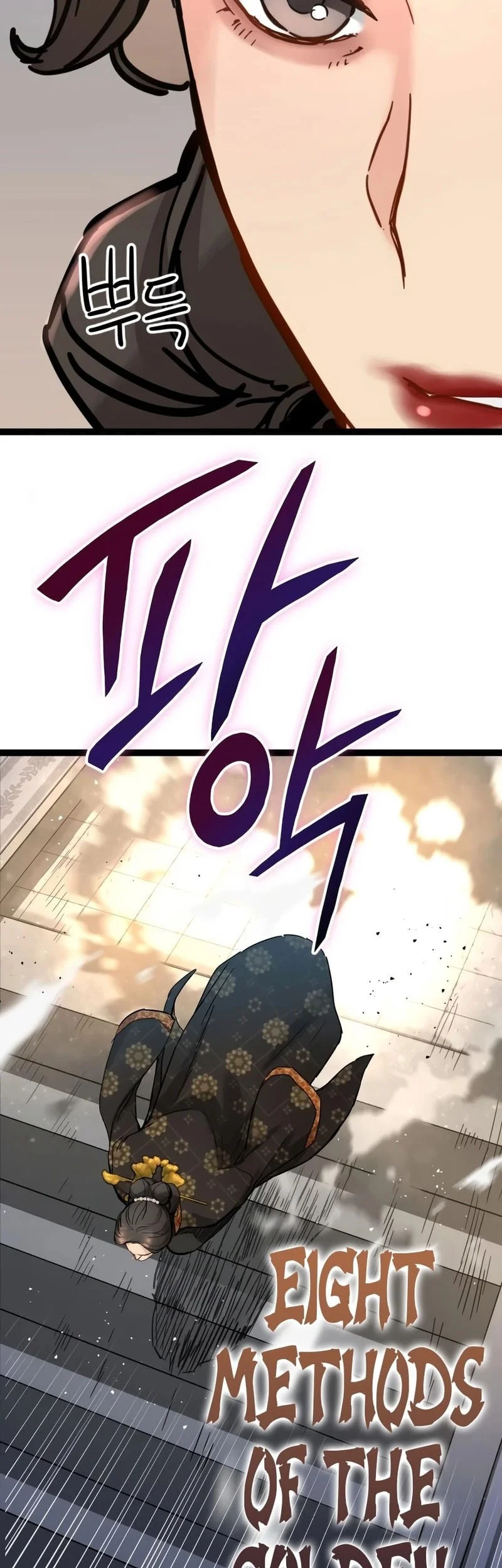 Surviving as a Genius on Borrowed Time Chapter 85 Gambar 12