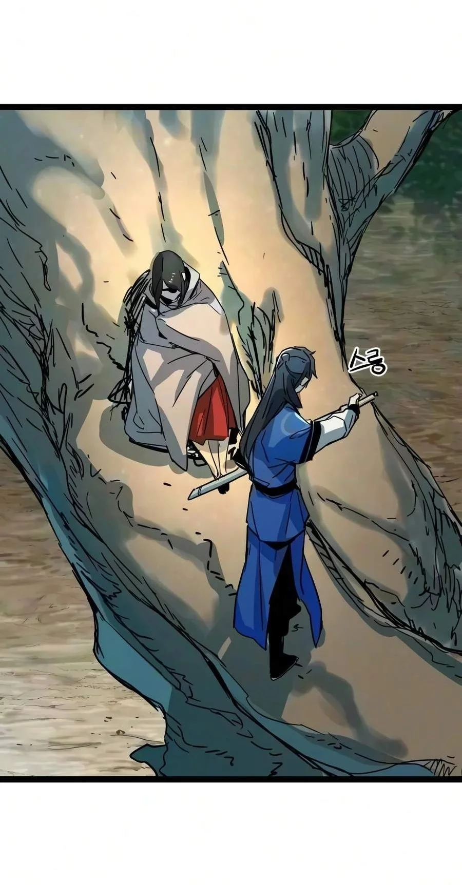 Surviving as a Genius on Borrowed Time Chapter 95 Gambar 18