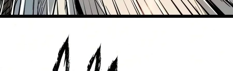 Surviving as a Genius on Borrowed Time Chapter 95 Gambar 21