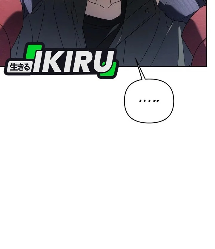 Surviving as a PD Idol Chapter 40 Gambar 21