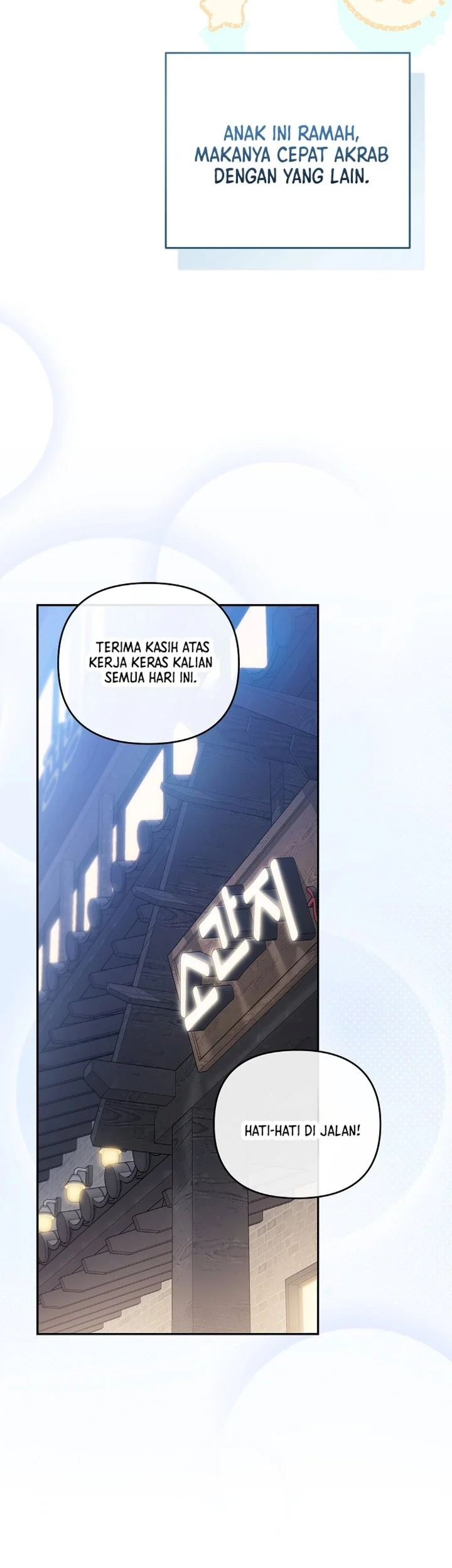 Surviving as a PD Idol Chapter 44 Gambar 21