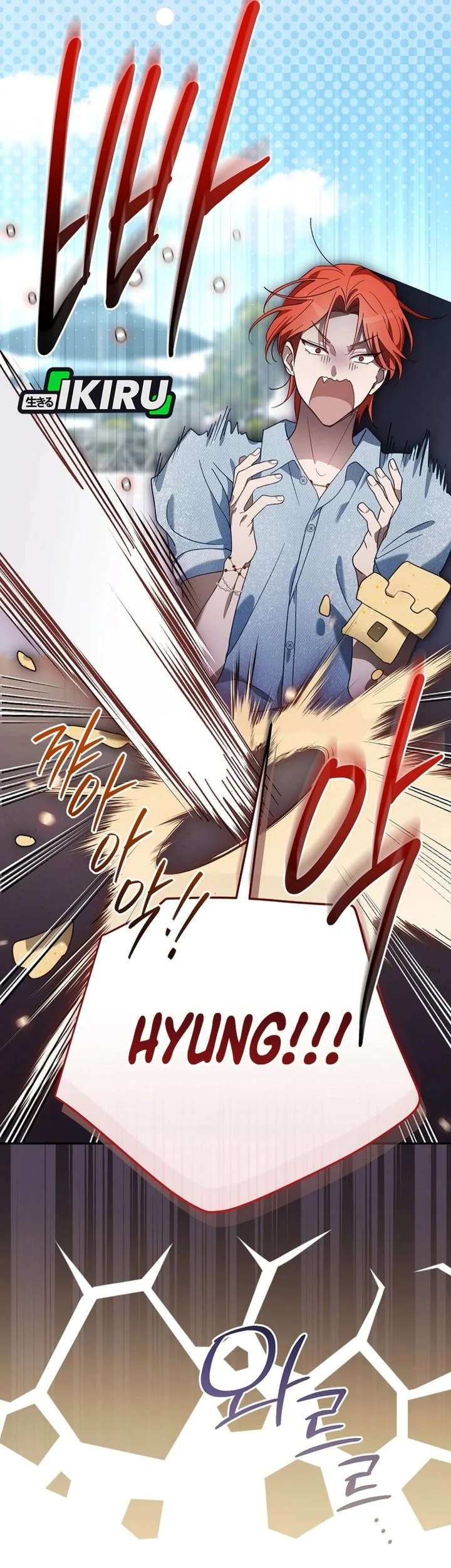 Surviving as a PD Idol Chapter 48 Gambar 21