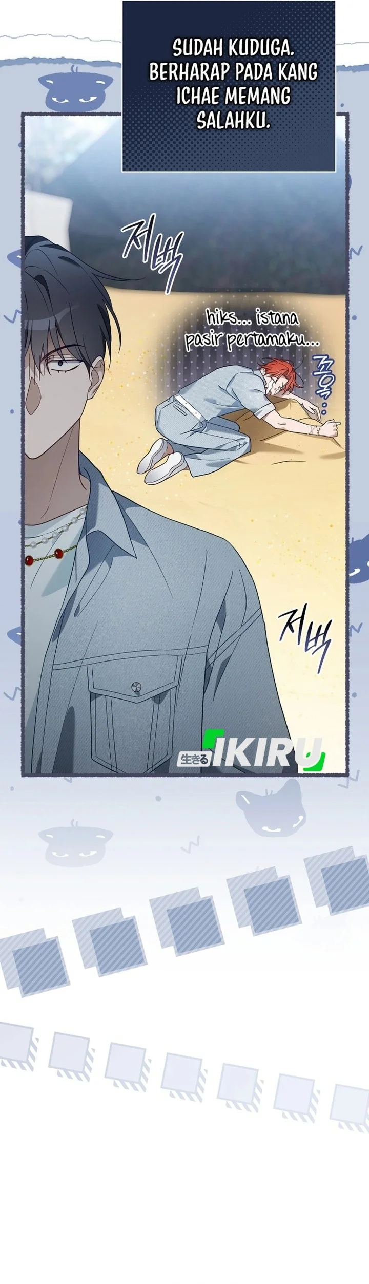 Surviving as a PD Idol Chapter 48 Gambar 23