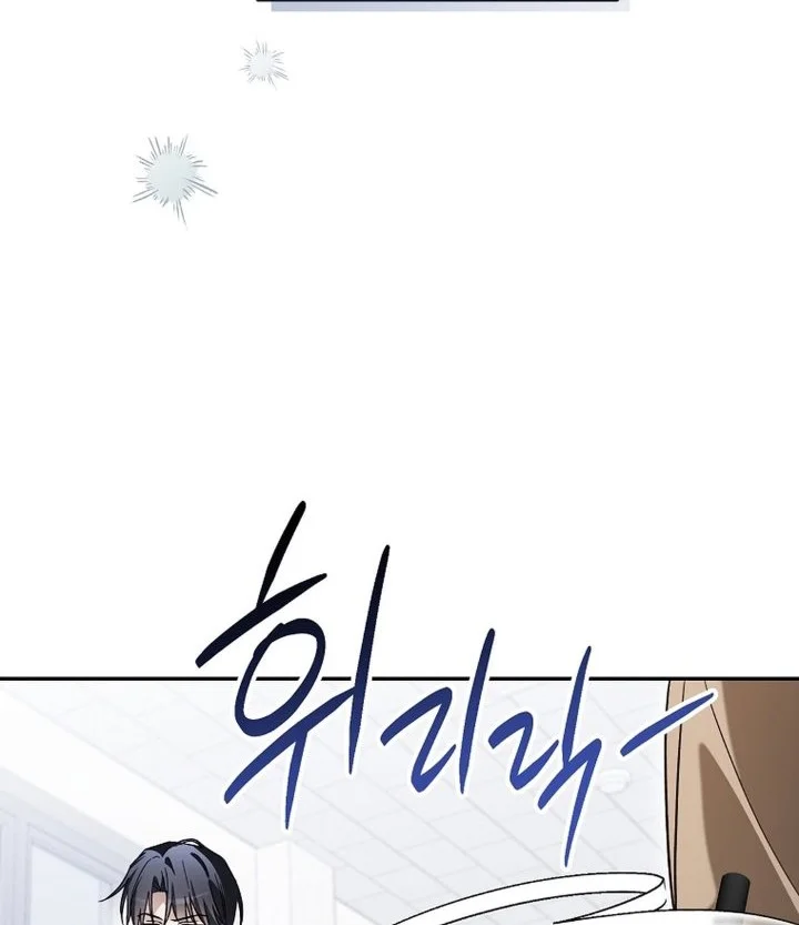 Surviving as a PD Idol Chapter 50 Gambar 22