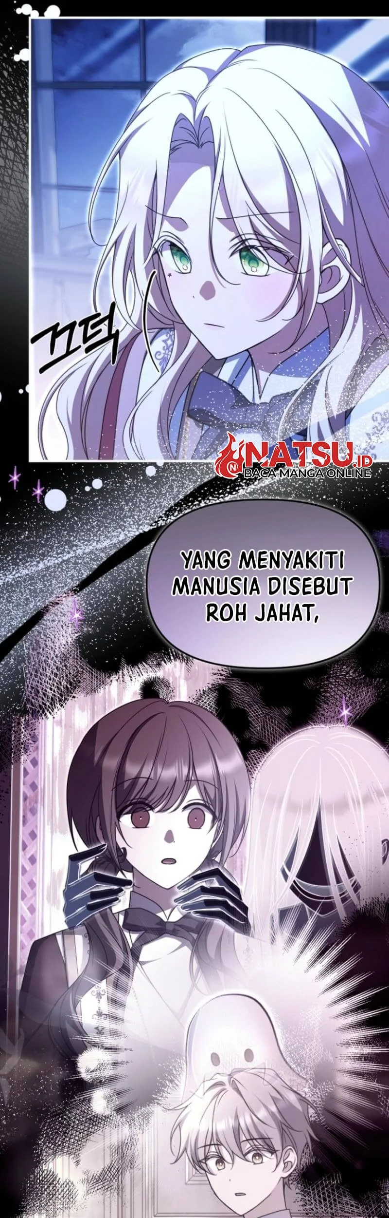 Surviving in a School of Ghost Stories Chapter 15 Gambar 12