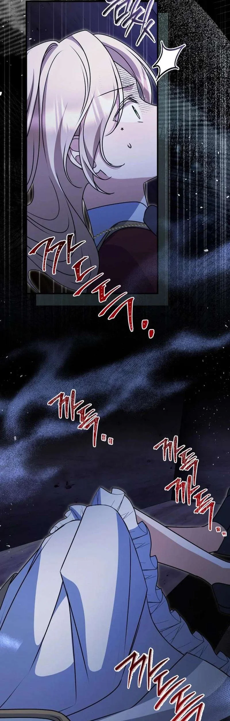 Surviving in a School of Ghost Stories Chapter 27 Gambar 13