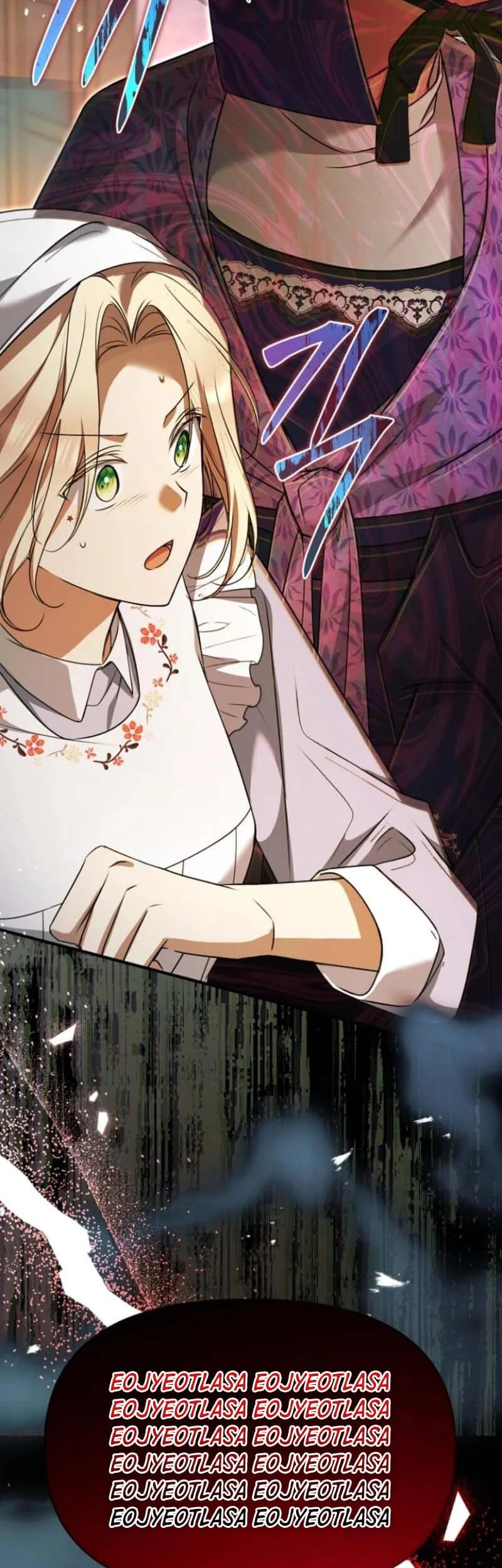 Surviving in a School of Ghost Stories Chapter 4 Gambar 15