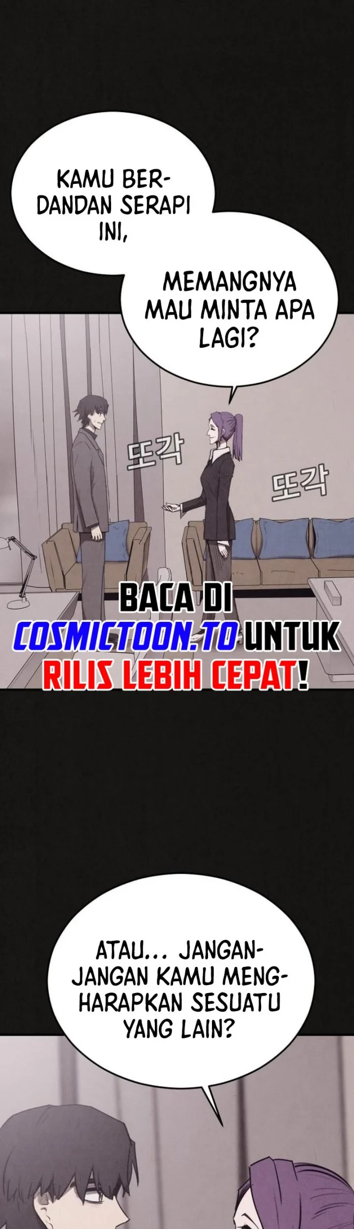 Suspicion of Plagiarism Chapter 14 Gambar 15