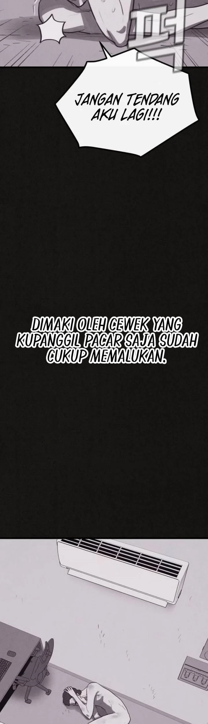 Suspicion of Plagiarism Chapter 17 Gambar 11