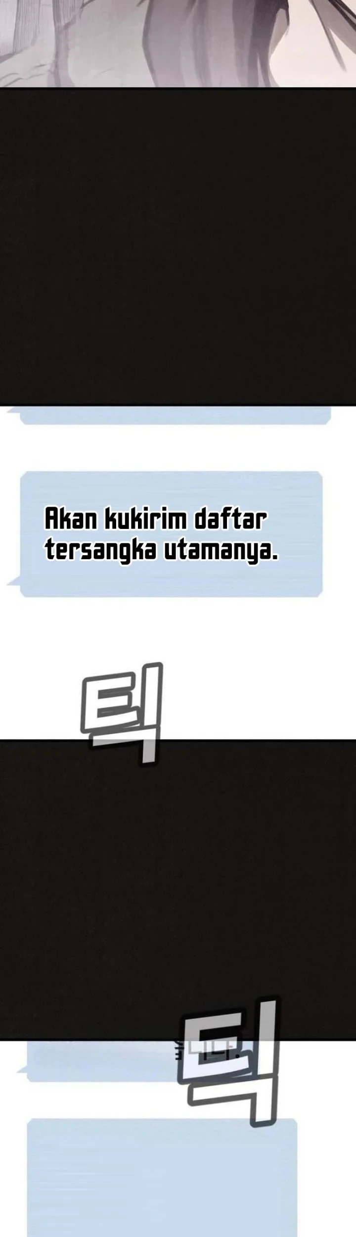 Suspicion of Plagiarism Chapter 18 Gambar 16