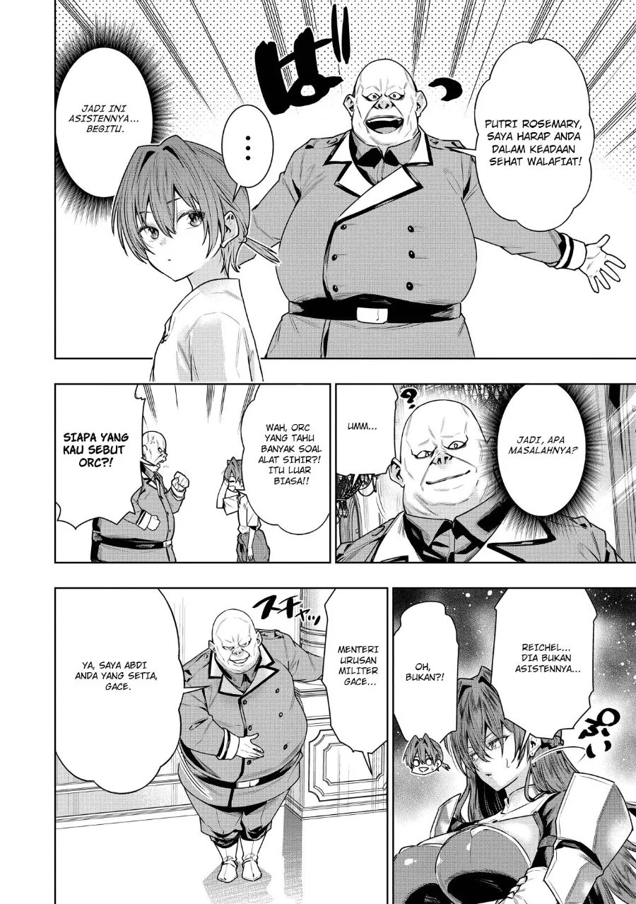 Suterare Ouji ga Saizensen de Tekikoku no Heishi wo Chiryou Shitara Jitsu wa Dainana Oujo datta Ken Chapter 5.1 Gambar 5