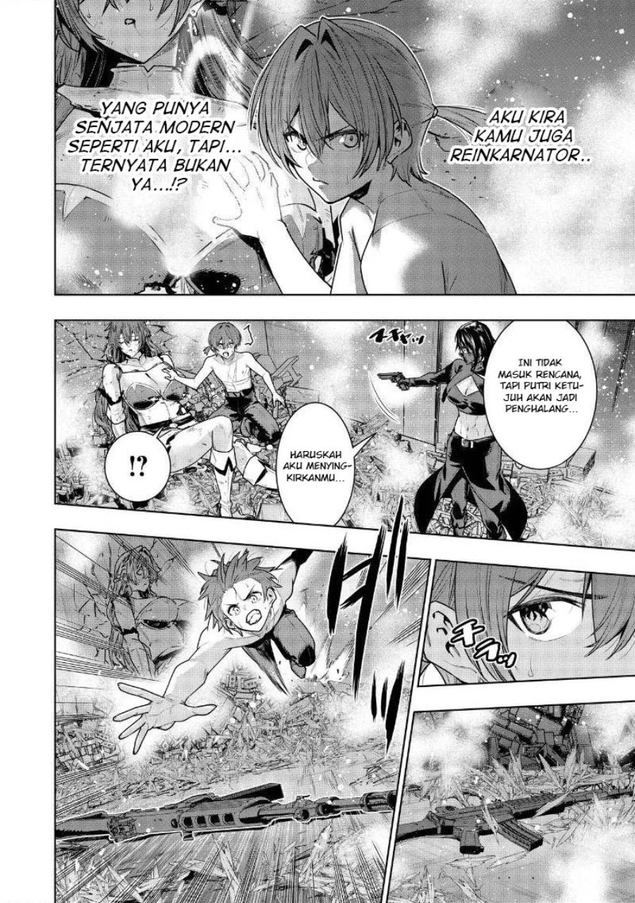 Suterare Ouji ga Saizensen de Tekikoku no Heishi wo Chiryou Shitara Jitsu wa Dainana Oujo datta Ken Chapter 8.2 Gambar 5