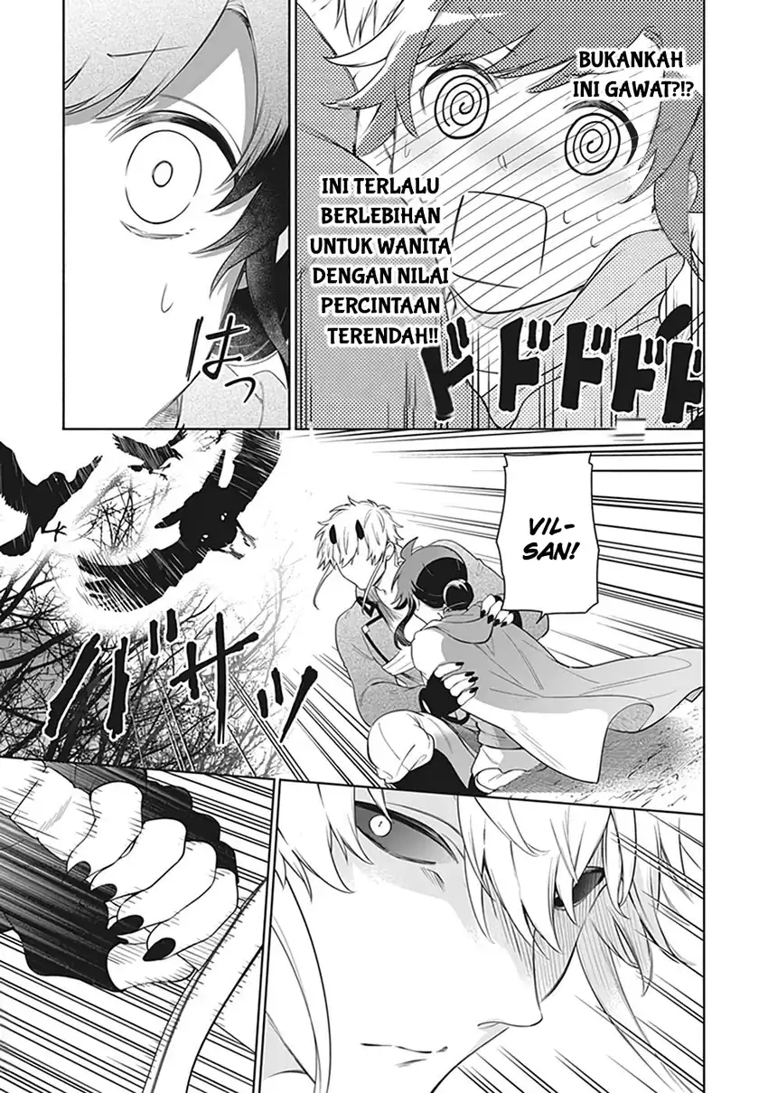 Suterare Seijo no Isekai Gohantabi Chapter 5 Gambar 7