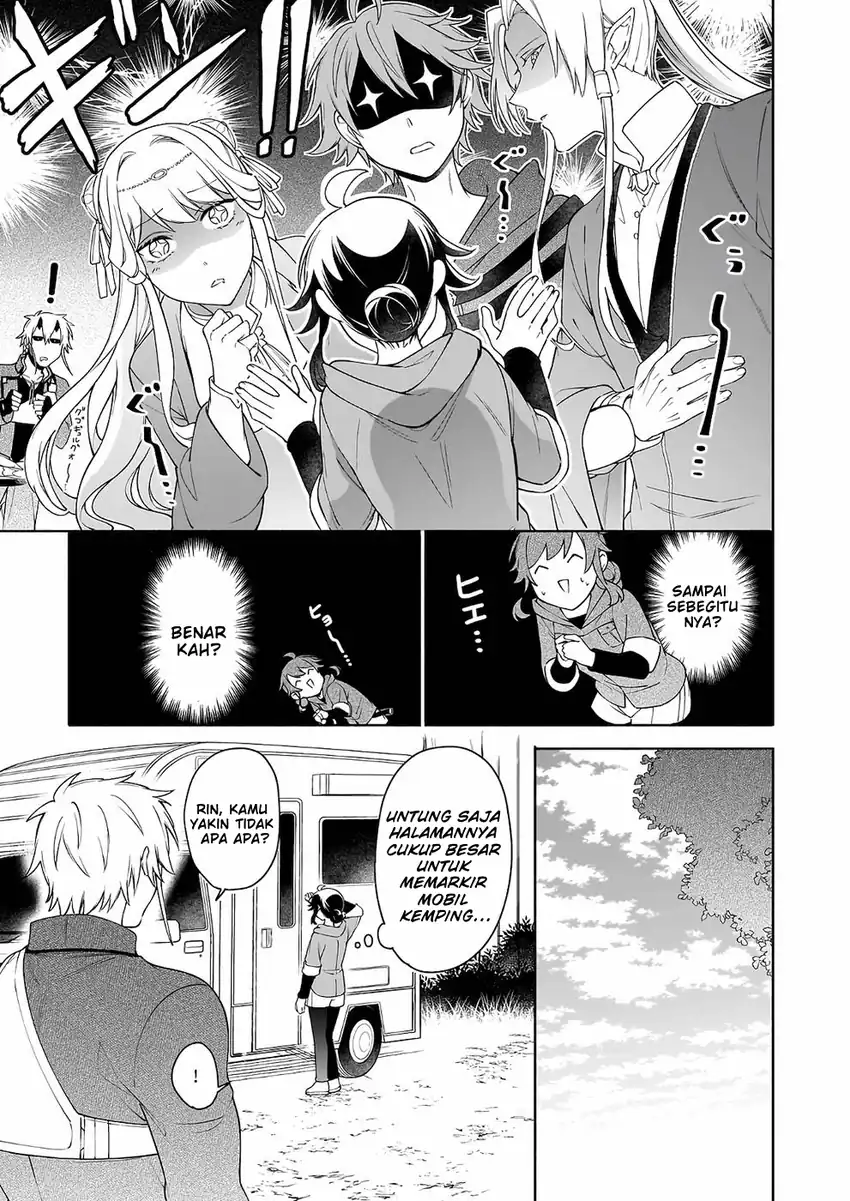 Suterare Seijo no Isekai Gohantabi Chapter 7 Gambar 6