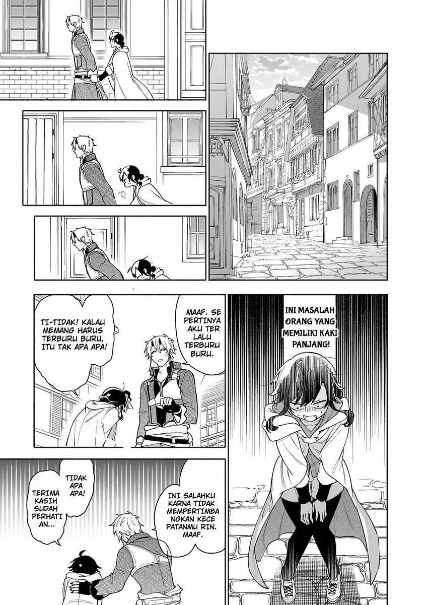 Suterare Seijo no Isekai Gohantabi Chapter 8 Gambar 8