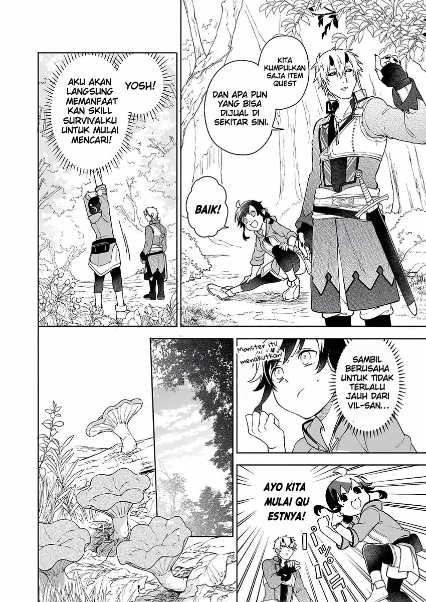 Suterare Seijo no Isekai Gohantabi Chapter 9 Gambar 8