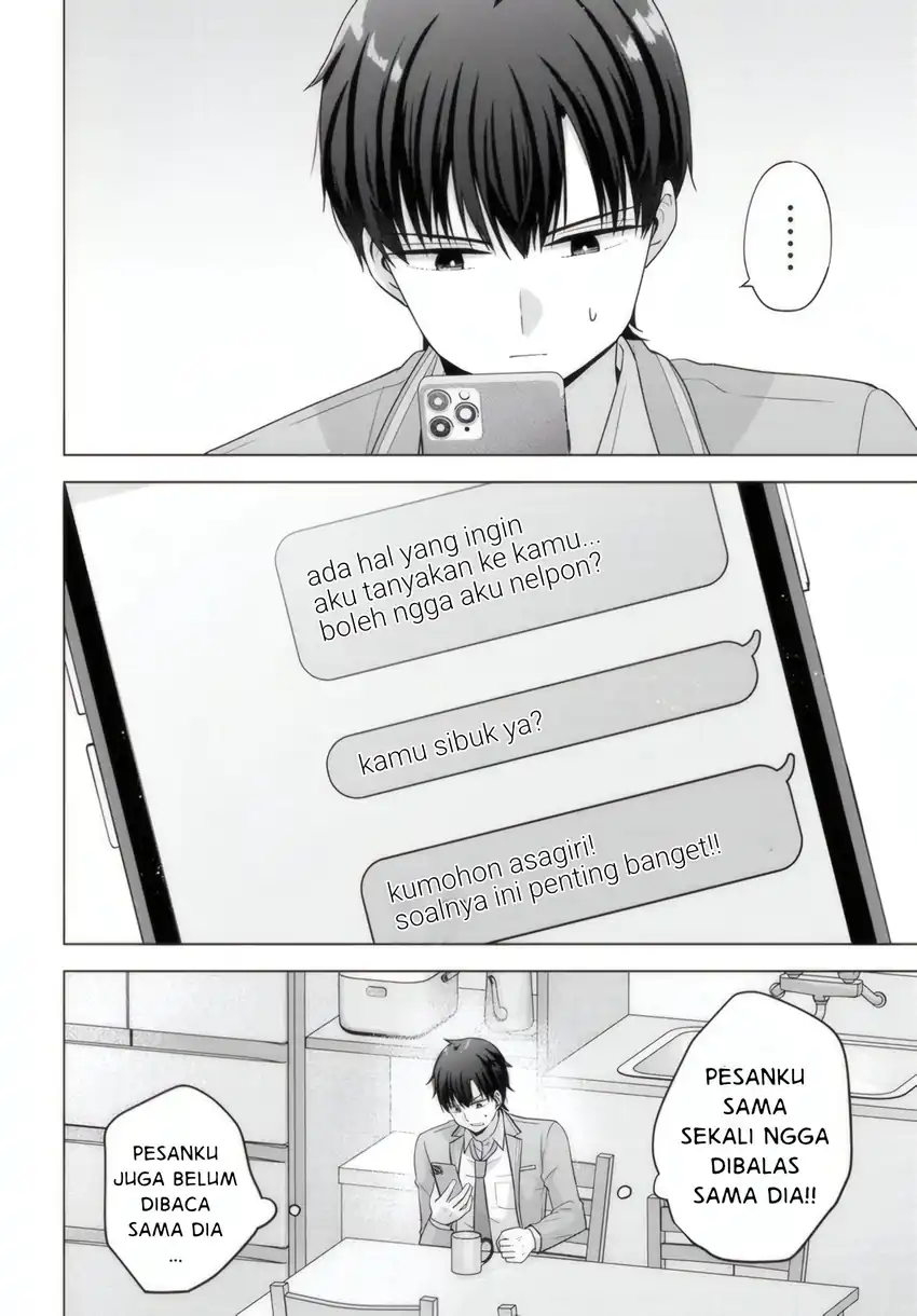Suufungo no Mirai ga Wakaru You ni Natta Kedo, Onnagokoro wa Wakaranai Chapter 14.1 Gambar 5