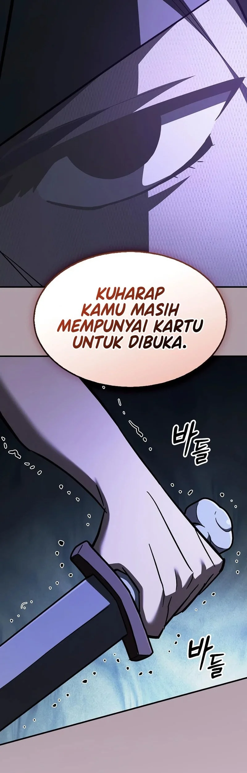 Sword Devouring Swordmaster Chapter 19 - Halaman 15