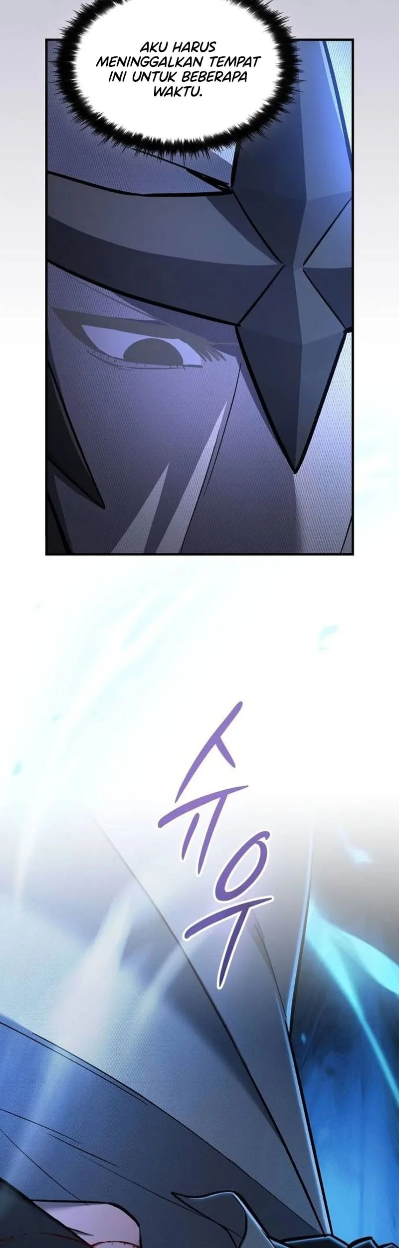 Sword Devouring Swordmaster Chapter 21 - Halaman 16