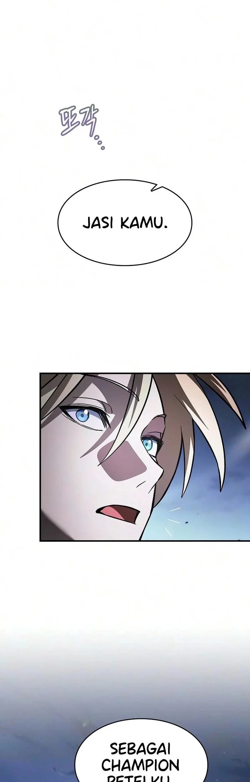 Sword Devouring Swordmaster Chapter 40 - Halaman 17