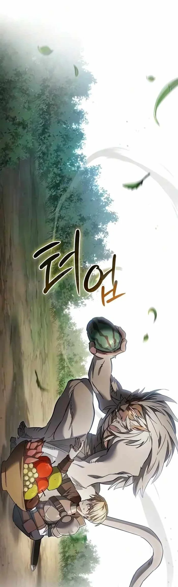 Sword Devouring Swordmaster Chapter 47 Gambar 22