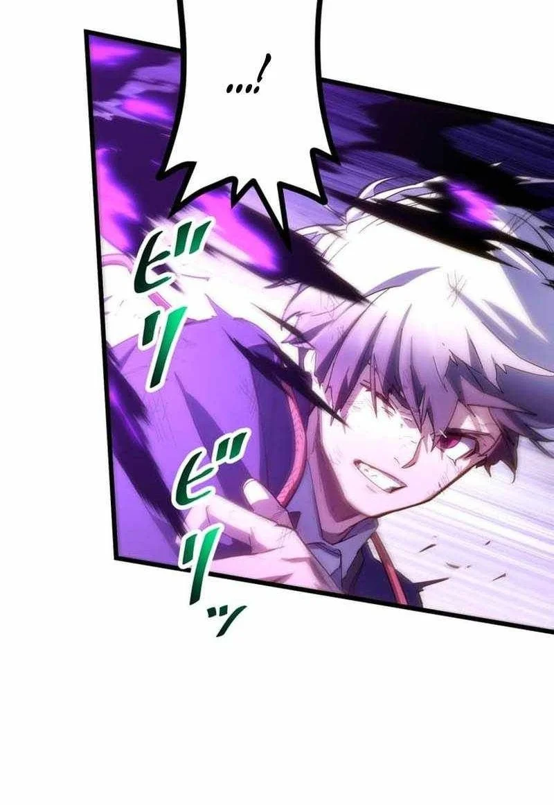Sword God High School: The Talentless Underachiever Becomes the Strongest Chapter 15 Gambar 35