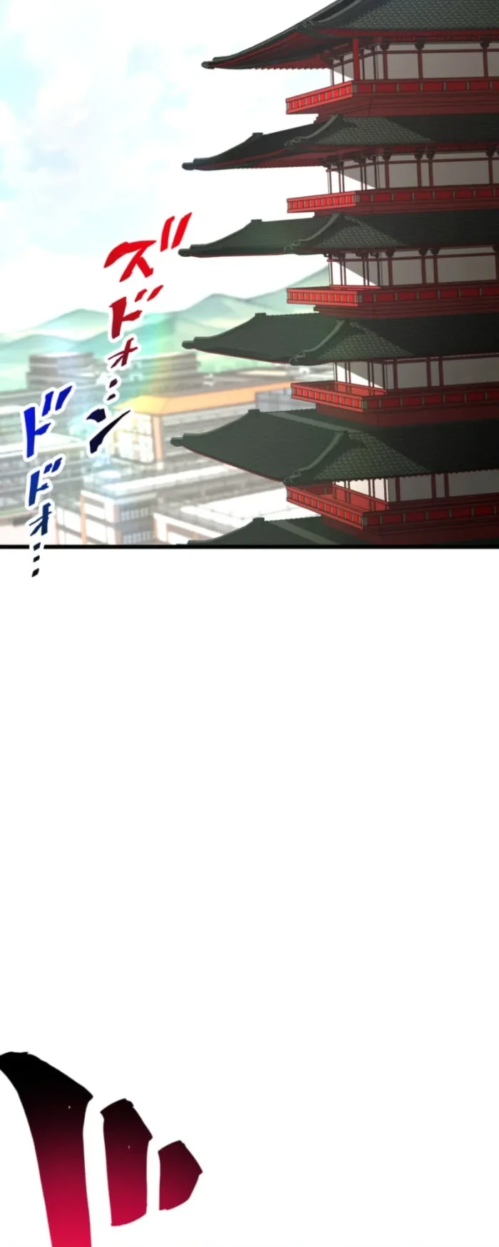 Sword God High School: The Talentless Underachiever Becomes the Strongest Chapter 9 Gambar 26