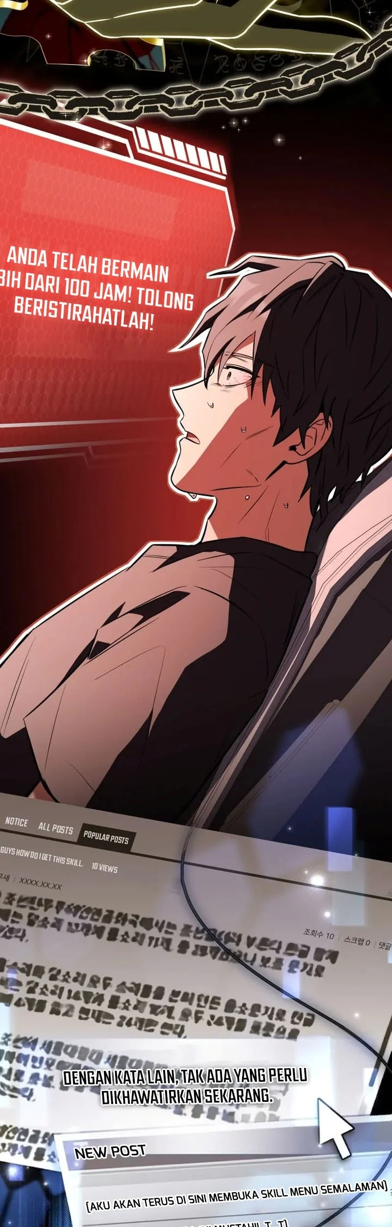 Sword God's Livestream Chapter 13 Gambar 15