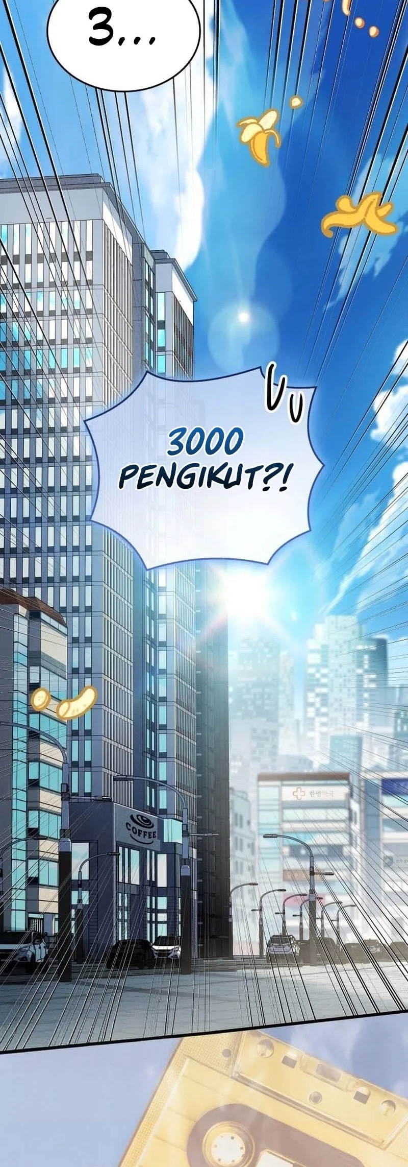 Sword God's Livestream Chapter 19 Gambar 13