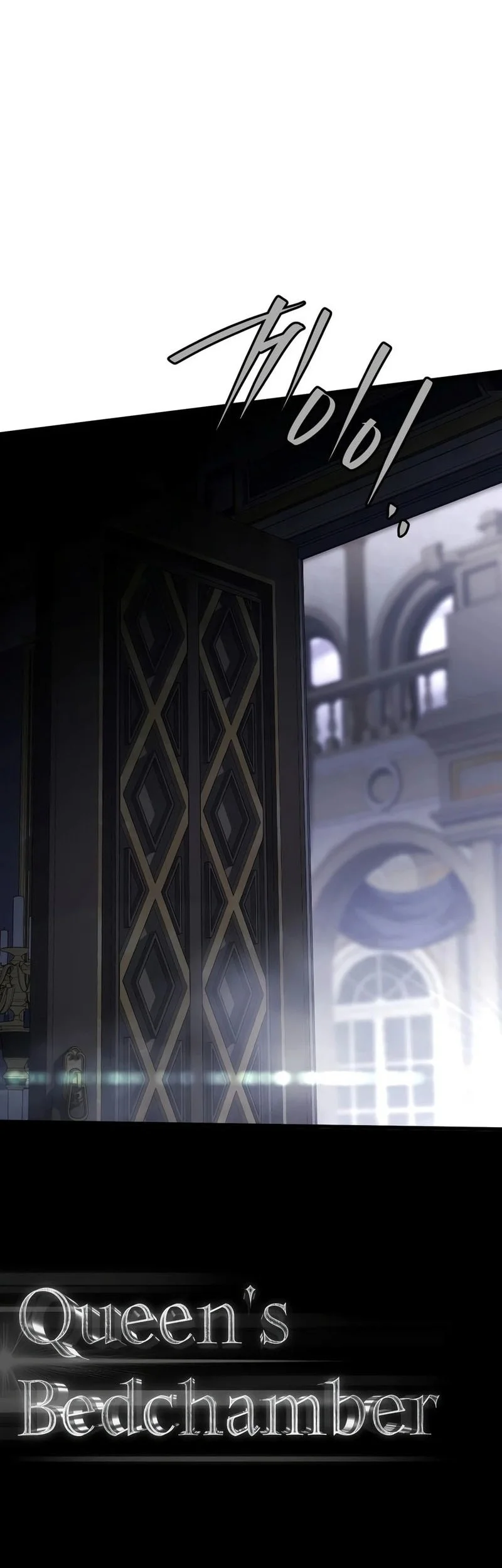 Sword God's Livestream Chapter 27 Gambar 17