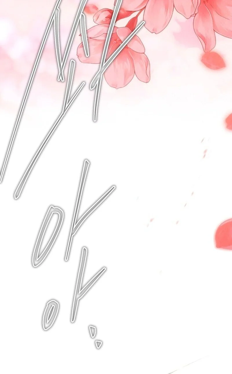 Sword God's Livestream Chapter 40 Gambar 17