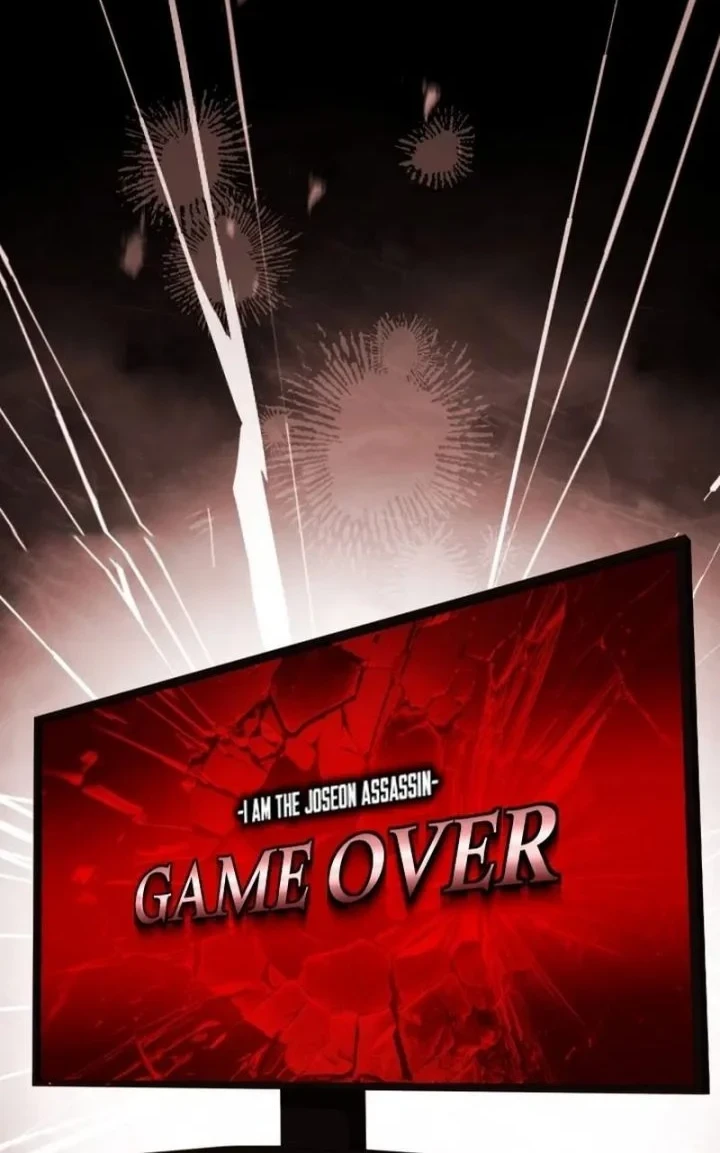Sword God's Livestream Chapter 6 Gambar 21