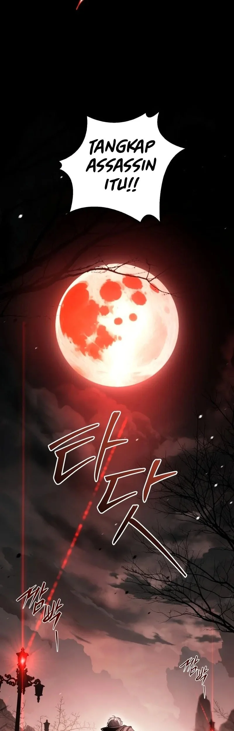 Sword God's Livestream Chapter 7 Gambar 19
