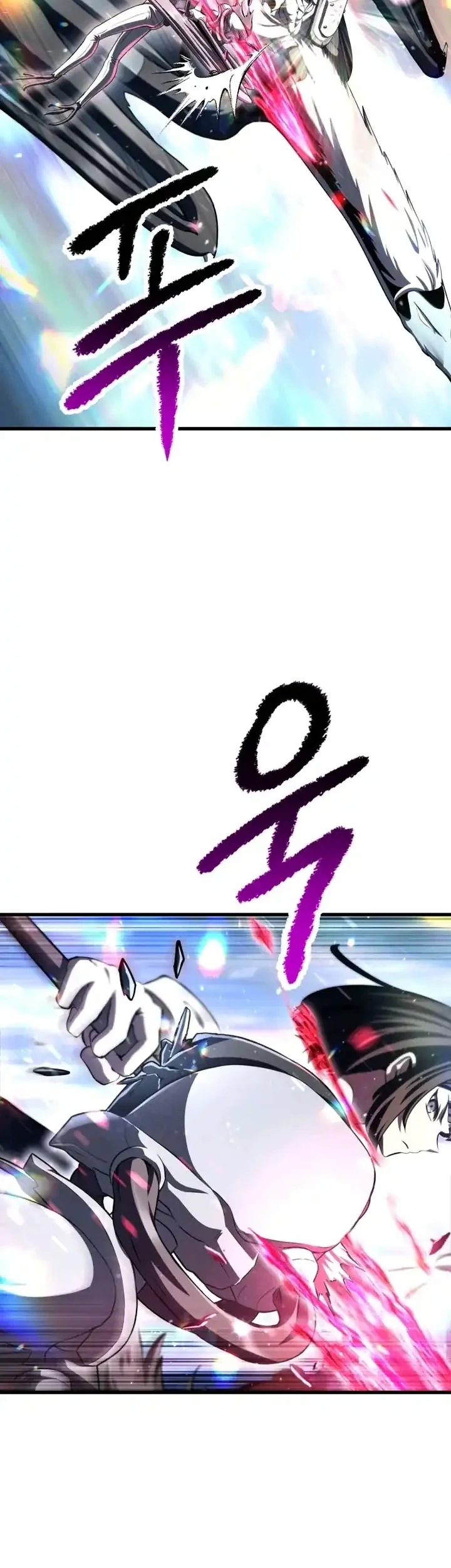 Sword King Chapter 287 Gambar 15