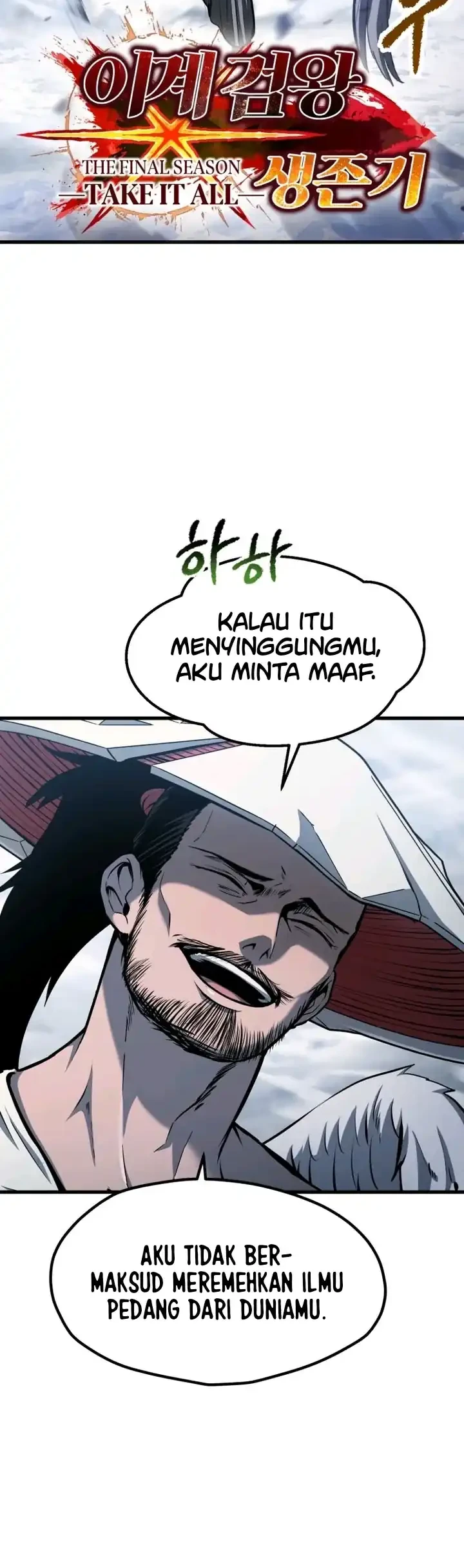Sword King Chapter 288 Gambar 13