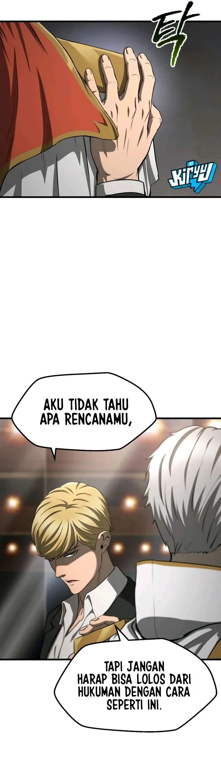 Sword King Chapter 290 Gambar 19