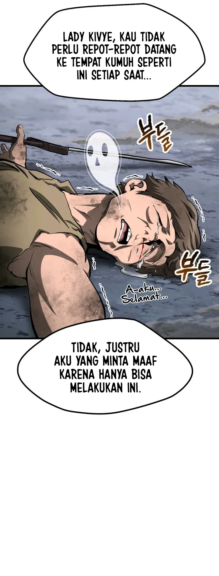 Sword King Chapter 294 Gambar 13