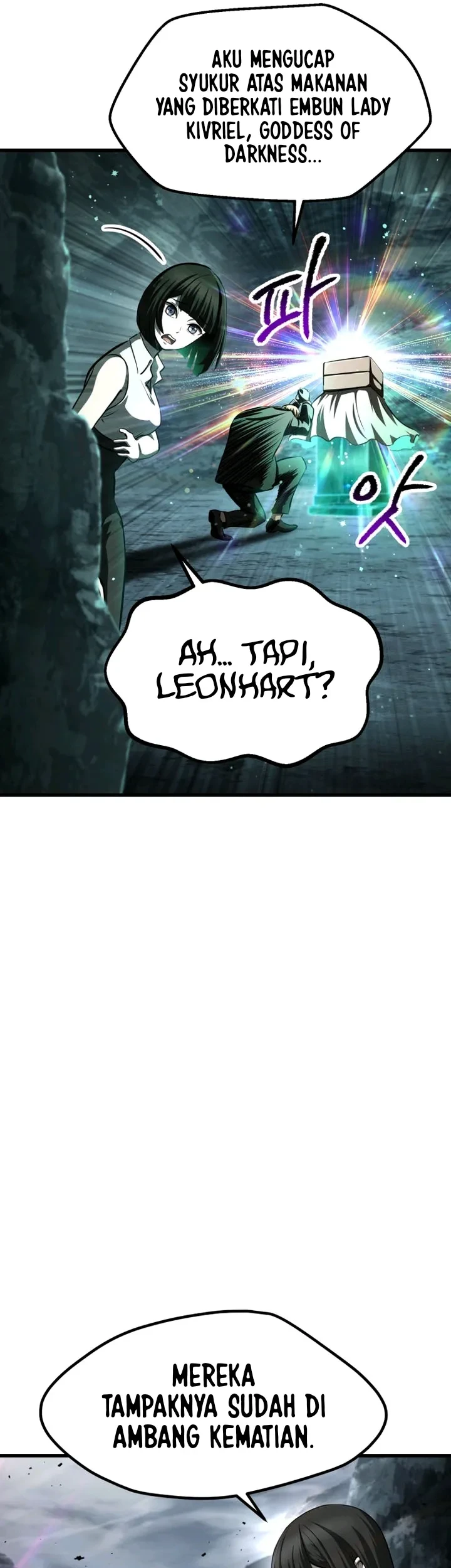 Sword King Chapter 294 Gambar 14