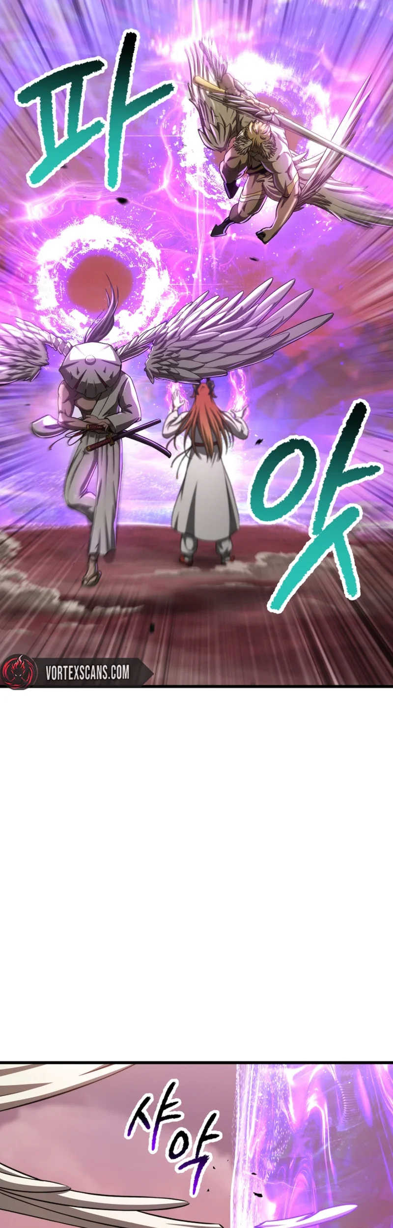 Sword King Chapter 298 Gambar 30